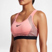 耐克（NIKE）  PRO HYPER 女子中度支撑运动内衣 4色