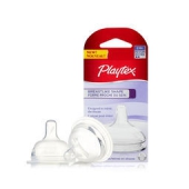 Playtex 倍儿乐 仿真母乳触感奶嘴 2只装