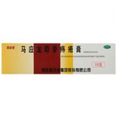 马应龙 麝香痔疮膏 10g