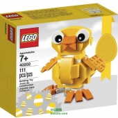 补货，LEGO 乐高 40202 可爱小黄鸡 $9.99 到手￥85