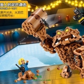 LEGO 乐高 70904 乐高动画系列 蝙蝠侠电影 泥面人的泥巴袭击 秒杀价￥279包邮