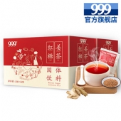 999 红糖姜茶 10g*14袋*2盒