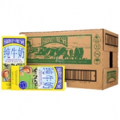 限地区！澳大利亚进口 HARVEY FRESH 哈威鲜低脂纯牛奶 1L*12/箱   69元（99-30）
