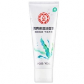 大宝（DaBao）清爽保湿洁面乳 100g