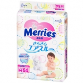 花王（KAO） Merries 婴儿纸尿裤 M64片*4包 立体隔边防漏设计