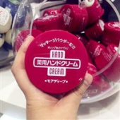 经典红罐日本Shiseido资生堂深沉补水尿素护手霜100g*2