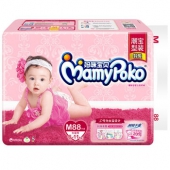 妈咪宝贝（Mamypoko）  M 婴儿纸尿裤 女婴款 88片