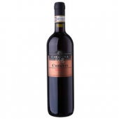 意大利进口！CAVATINA   卡蒂娜庄园 基安蒂瑞瑟夫干红葡萄酒 750ml*2  70元（136元，199-100）