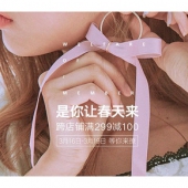 促销活动#京东 韩都衣舍专场大促