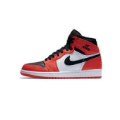 Air Jordan 1 Retro High OG “Shattered Backboard Away” 男款篮球鞋