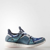 adidas 阿迪达斯 Pure Boost X 女款跑鞋 转运到手约430元