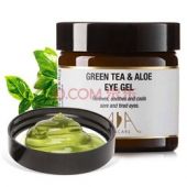 AA SKINCARE 英国AA网 AA 绿茶芦荟眼胶60ml  22.5元（8折+用券）
