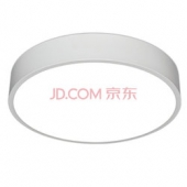 限地区： HAIDE 海德照明 简艺系列 LED吸顶灯 24W 白光  67元（129元，199-100）