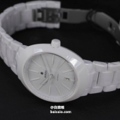 降85刀，RADO 雷达 D-Star 帝星系列 男式陶瓷机械腕表 新低$699 约￥4823