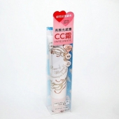 零毛孔# 资生堂 蜜桃色 超水润无瑕CC霜 20g*2