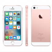苹果（Apple） iPhone SE 64GB 全网通手机  玫瑰金色