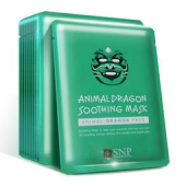 SNP 龙形舒缓面膜 25ml*10片*2件