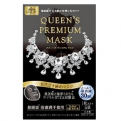 QUALITY 1st    皇后的秘密 钻石女王 收缩毛孔面膜 5片装