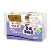 五月花 抽纸 婴儿柔2层150抽*6包(小规格)