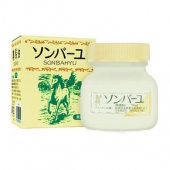 孕妇婴儿可用# Sonbahyu 药师堂 尊马油乳霜  75ml