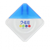 乐敦（ROHTO） COOL 40α 滴眼液 12ml 缓解眼睛疲劳