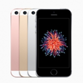 iPhone SE 苹果官网活动 返利专享