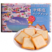 神价格 日本进口 日光 猫舌饼干 冲绳盐口味 135g (15片装)