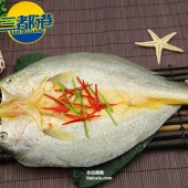 限地区，三都港 冷冻醇香黄鱼鲞 300g*3条 ￥59.8（￥29.9 买三免一）