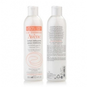 折102.5元#Avene 雅漾 修护洁面乳 300ml*2