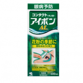 小林制药 Aibon AL 维生素洗眼液  500ml 清凉度0度 零刺激