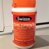 Swisse 儿童多维生素多矿物质抗氧化草本营养片 120片(增强免疫，促进脑部发育)