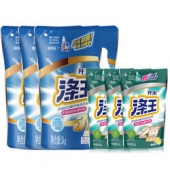 差价巨大！Kami 开米 涤王 3蓓浓缩洗衣液1kg*3袋+2蓓浓缩500g*3袋 折79元（99元，双重优惠）