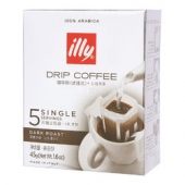 意大利进口！ illy 咖啡粉（滤挂式/深度烘焙）5片*9g/片  19.4元（45元，满减+用券）