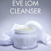 EVE LOM 明星产品 经典洁面卸妆膏200ml+2条洁面巾 £66.3 免费直邮到手￥562 国内￥990