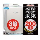日本VAPE电子驱蚊器3倍效力200日