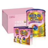Wyeth 惠氏 S-26 爱儿乐妈妈奶粉 特供装 900g+350g*2