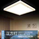 Panasonic 松下 淡悦花系列 LED三段调光吸顶灯 55W +凑单品 ￥542.9包邮