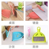 澧品 创意迷你扫把簸箕套装