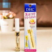 日亚精选：DHC润唇膏、卸妆油、睫毛增长液、男士剃须乳液等