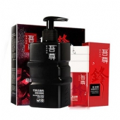 吾尊 控油补水组合装 150g/ml