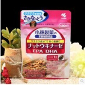 小林制药部分营养辅助食品促销专场