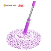 美丽雅 轻巧型拧水拖把 紫色