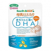BeanStalk mom 雪印 产妇DHA深海鱼油 90粒
