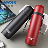 哈尔斯 LB-500F-6 不锈钢水杯 500ml