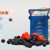 LEADERS丽得姿 面膜专场