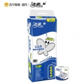 C&A 洁柔布艺圆点系列3层240节卷纸(10卷装)