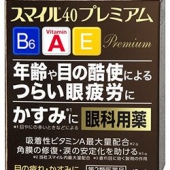 Lion 狮王 smile 十种营养元素修复眼药水 滴眼液 15mL