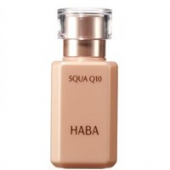 HABA Q10抗老化提拉紧致鲨烷保湿精华油 30ml