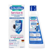 Dr.Beckmann 贝克曼博士 高级洗衣机清洁养护剂 250ml