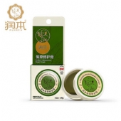 前3分钟半价# 润本婴儿紫草膏 15g*2